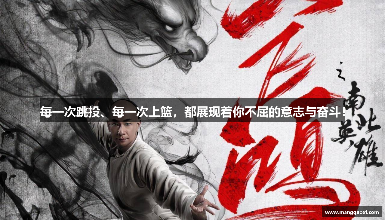  LETOU-乐投官方app下载