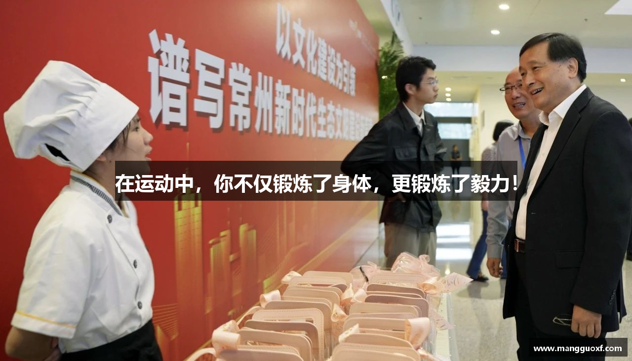  LETOU-乐投官方网站